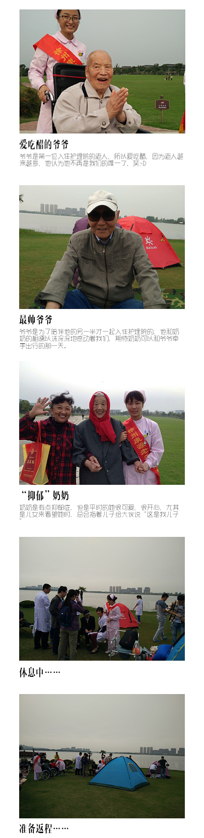 JA201509301038270099-00-000000副本.jpg