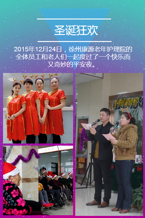 QQ图片20151225150913.png