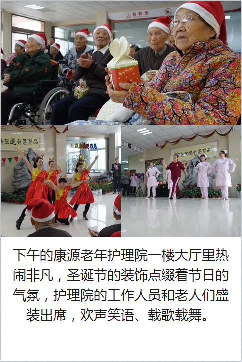 QQ图片20151225150858.png