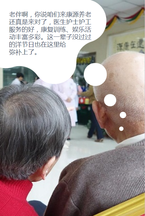 QQ图片20151225150841.png