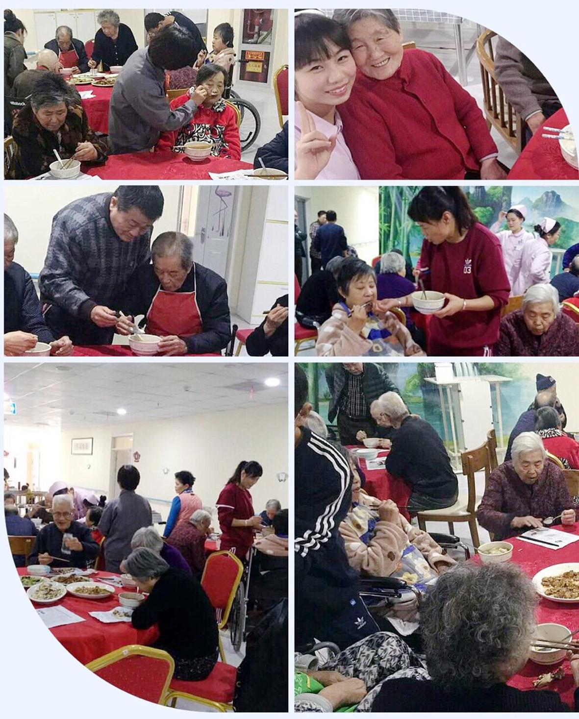 团圆饭.jpg