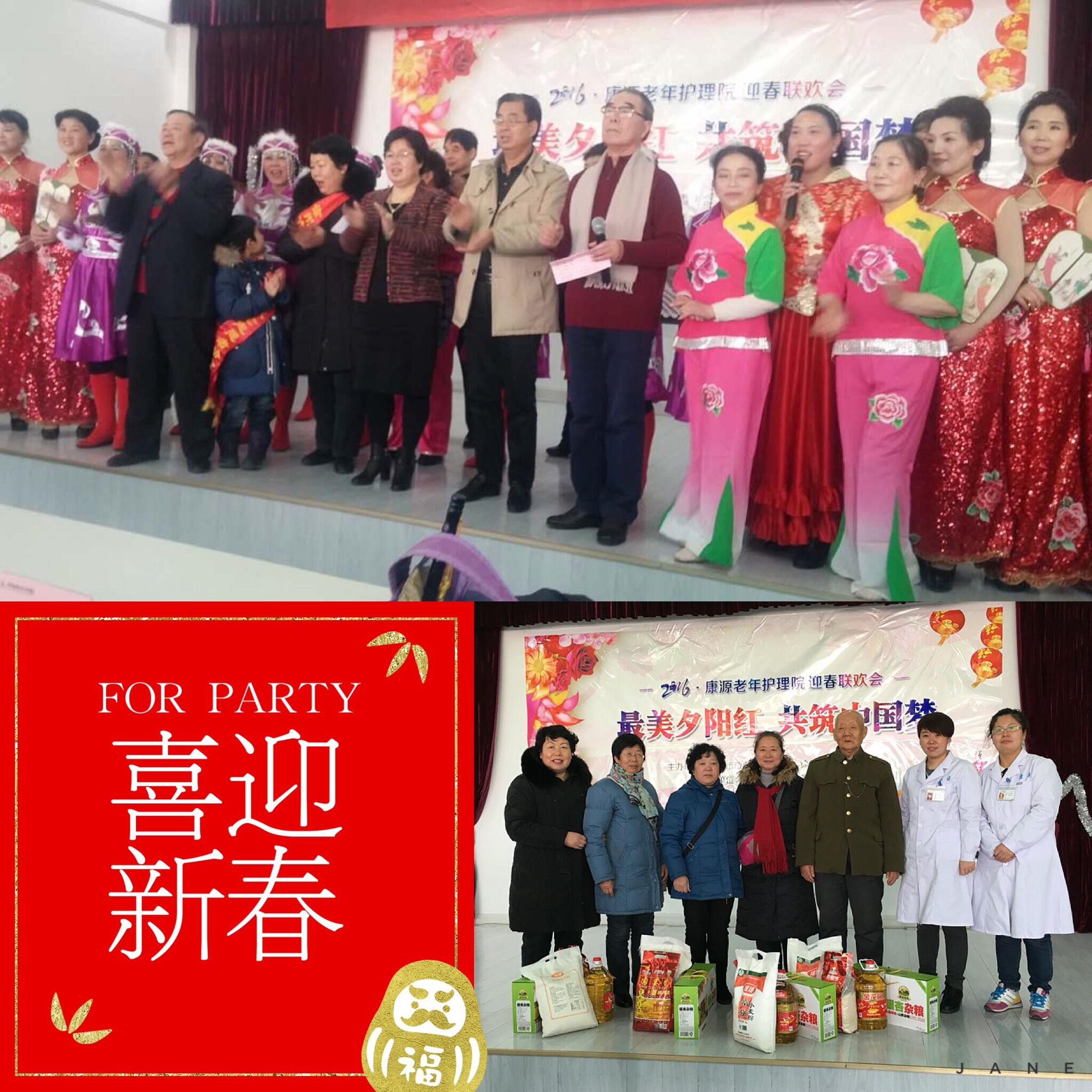 QQ图片20160204145740.jpg