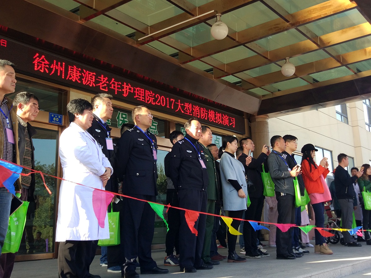 QQ图片20171109174415.jpg