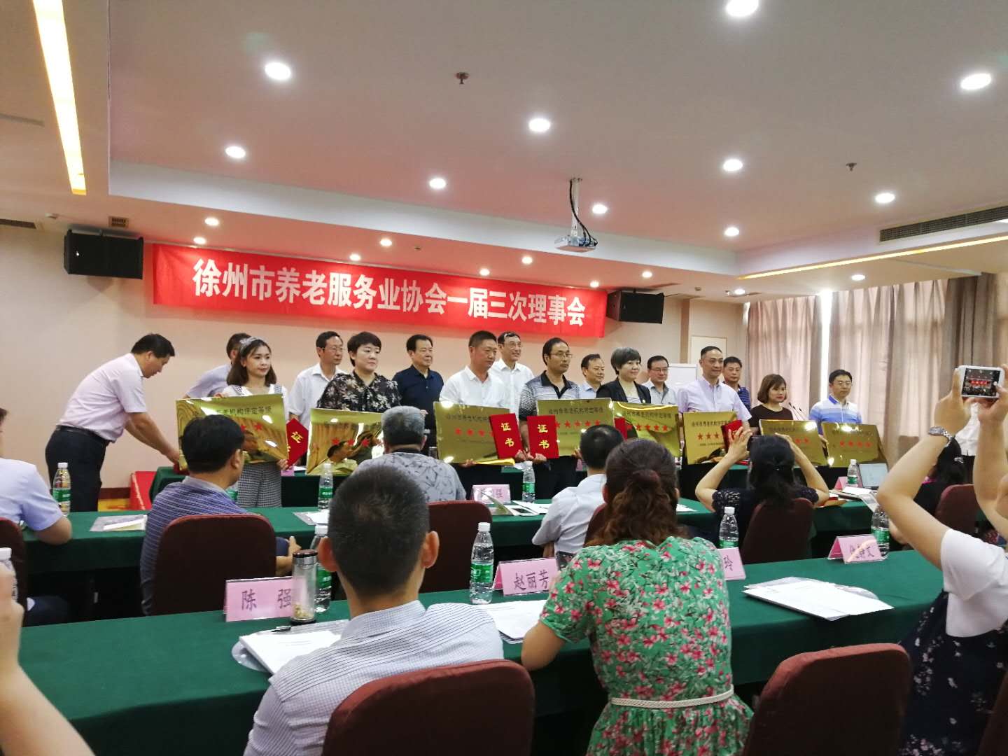 微信图片_20180618103836.jpg