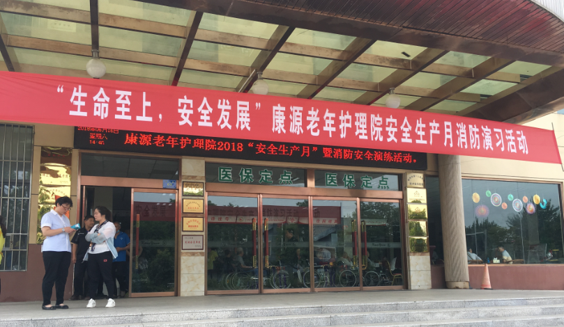 QQ图片20180619103937.png