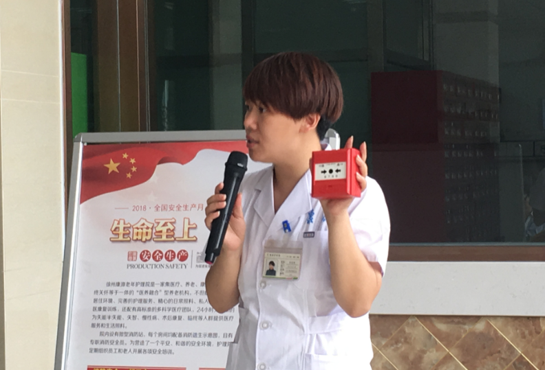 QQ图片20180619103355.png