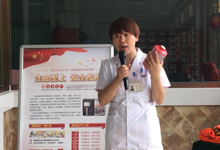 QQ图片20180619103407.png