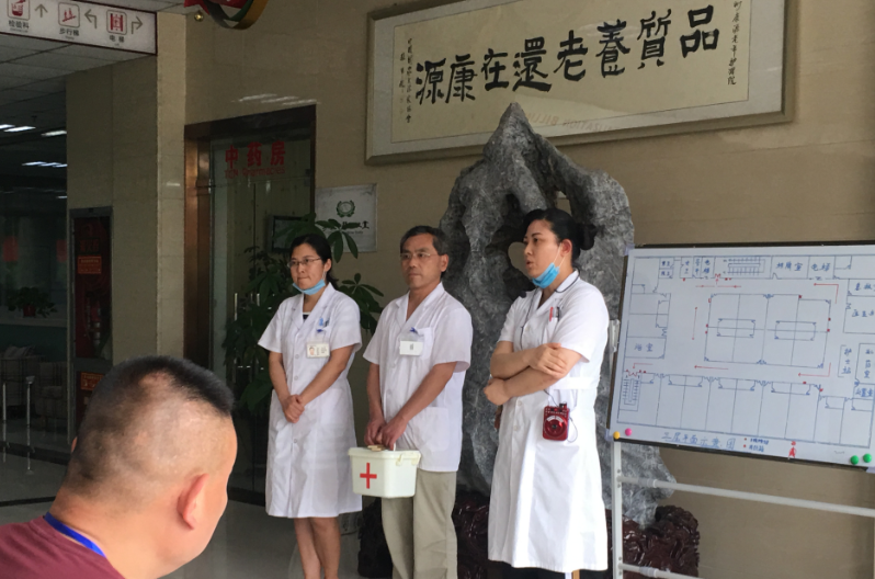QQ图片20180619114655.png