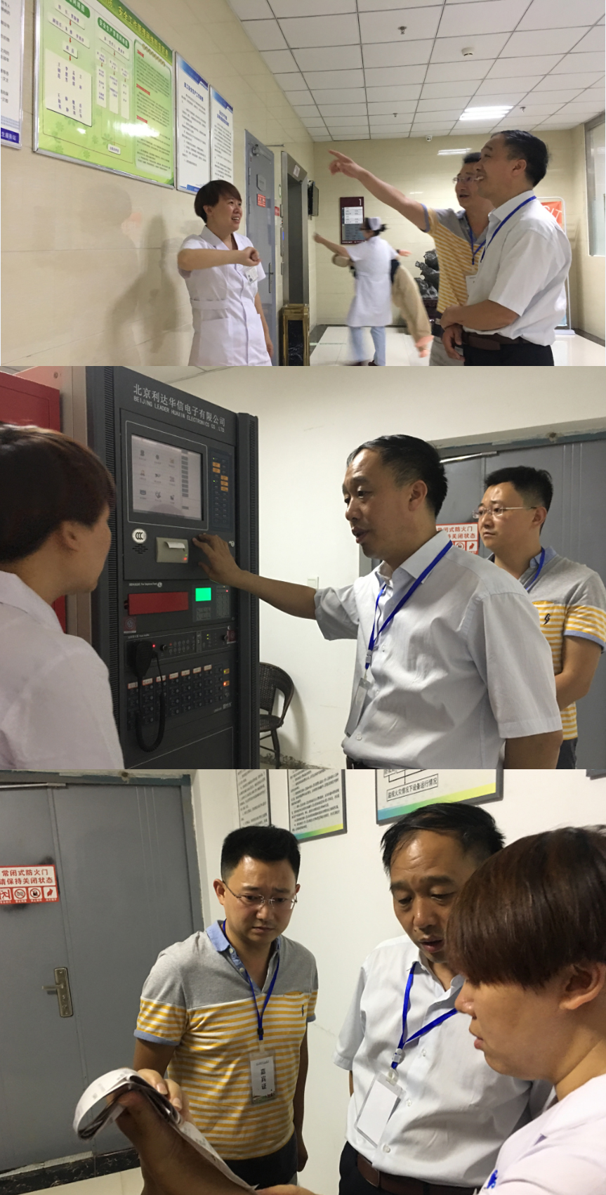 QQ图片20180619103700.jpg