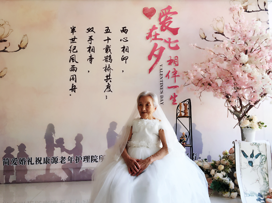 QQ图片20180816104507.png