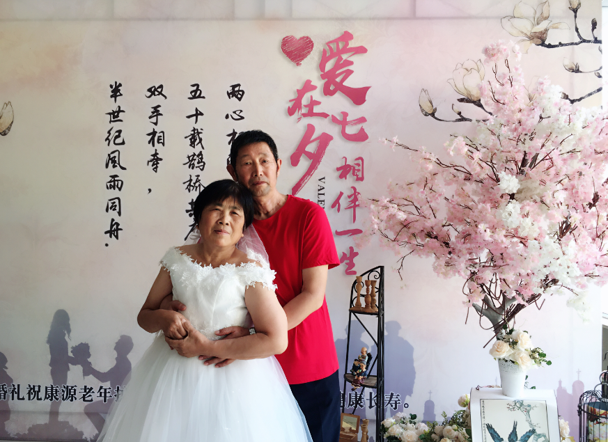 QQ图片20180816104620.png