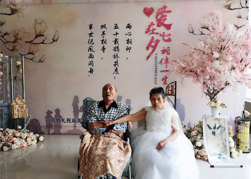 QQ图片20180816104544.png
