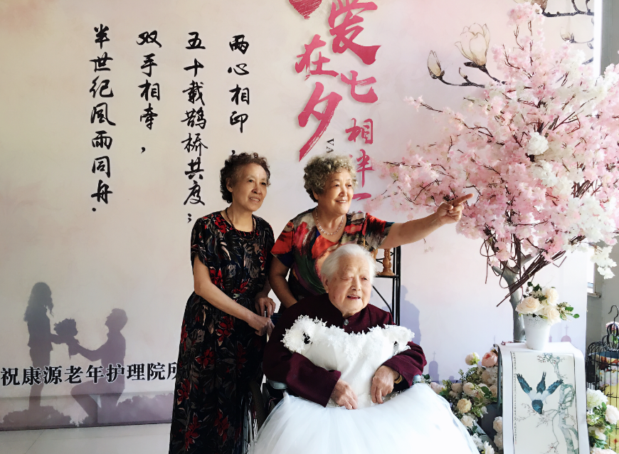 QQ图片20180816104608.png