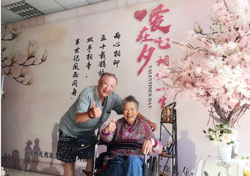 QQ图片20180816104454.png