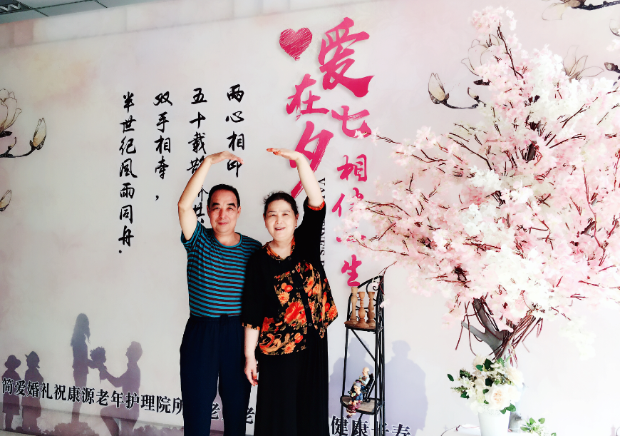 QQ图片20180816104420.png