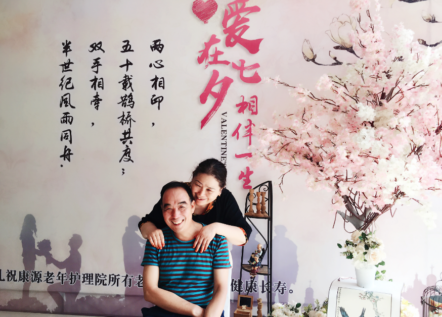 QQ图片20180816104405.png