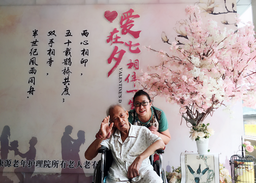 QQ图片20180816104348.png