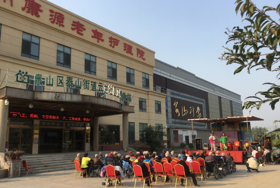 QQ图片20181016090809.png