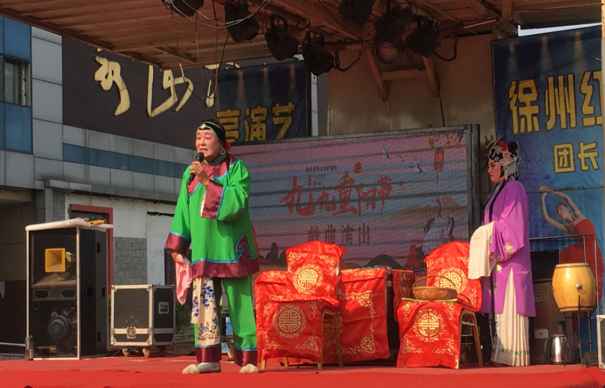 QQ图片20181016090416.png