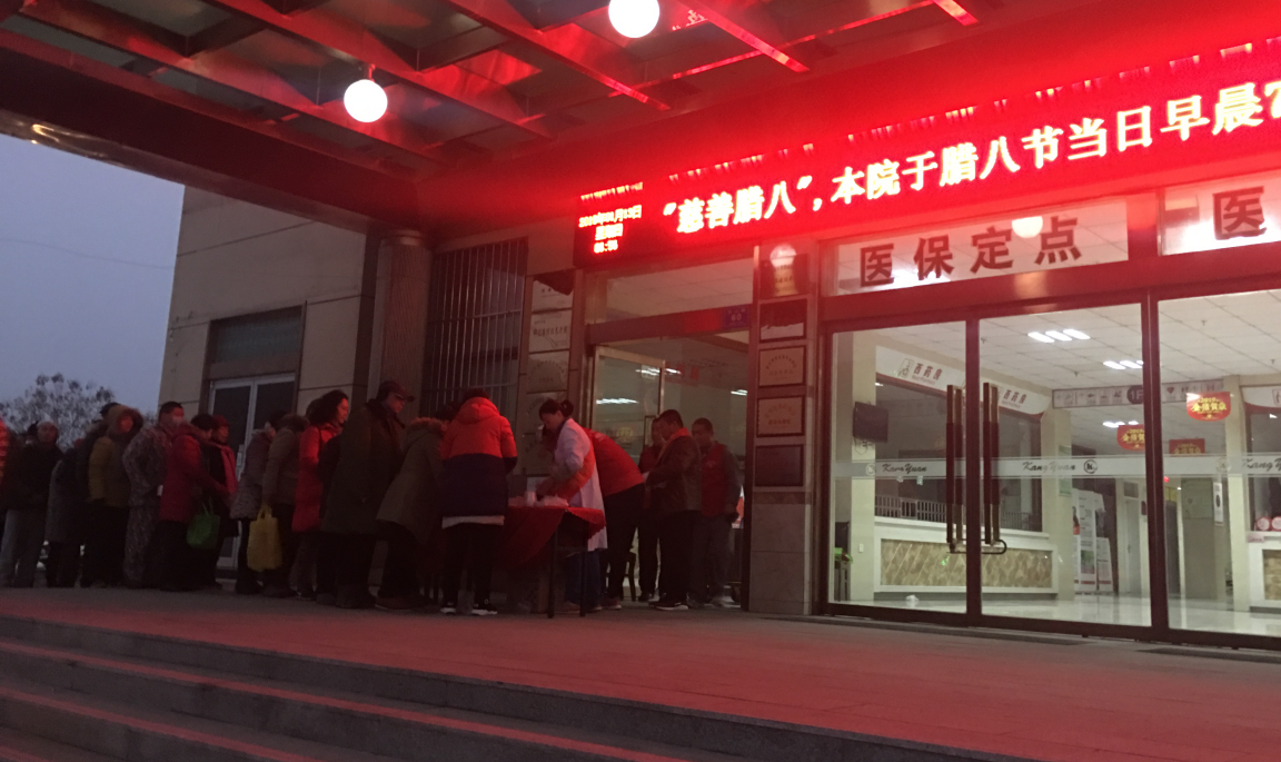 QQ图片20190113095948.png