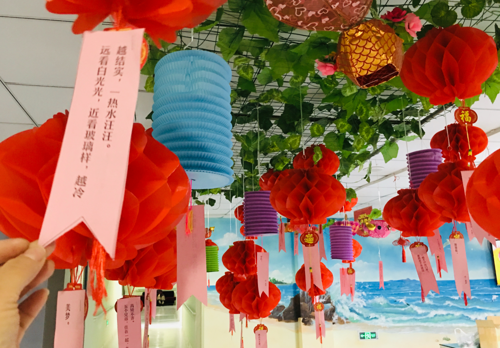 QQ图片20190219111417.png