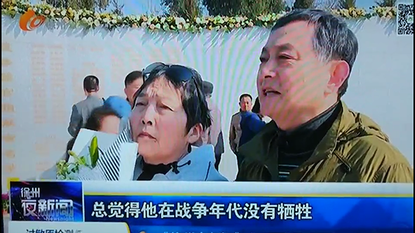微信图片_20190319093728.png