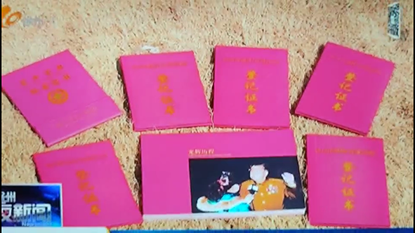 微信图片_20190319093718.png