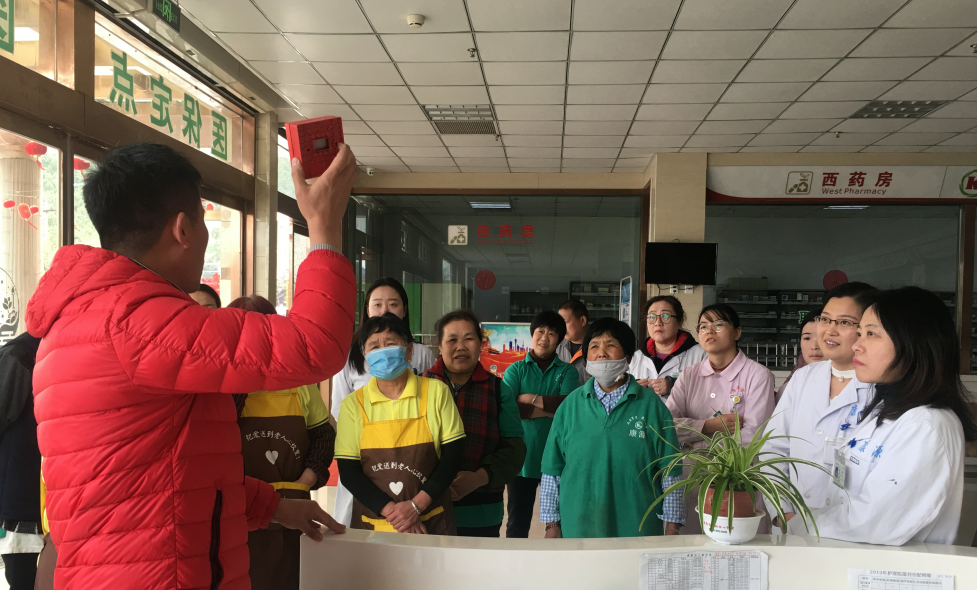 QQ图片20190323111450.png