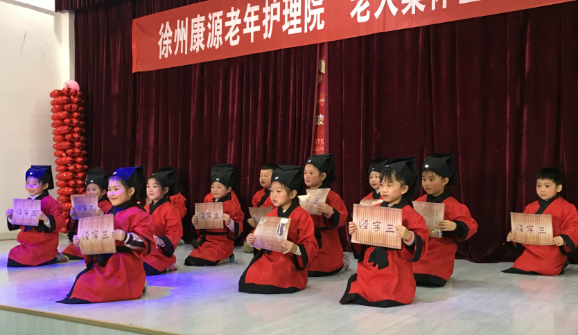 微信图片_20190328105651.png