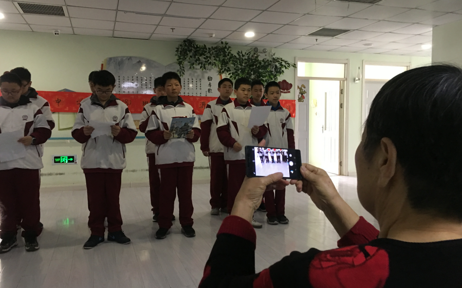 QQ图片20190327152711.png