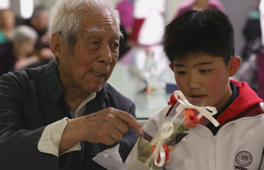 QQ图片20190327152415.png